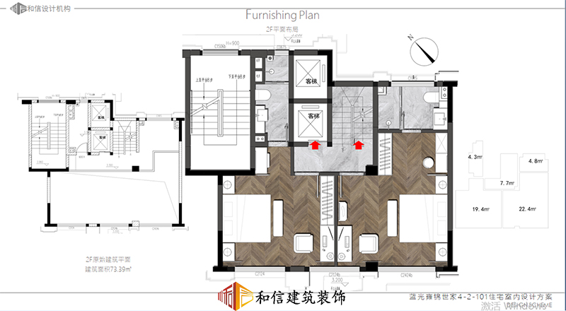 藍(lán)光雍錦世家別墅裝修設(shè)計(jì)